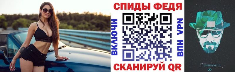 АМФЕТАМИН 98%  дарк нет как зайти  Бежецк 