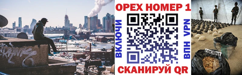 Кокаин Эквадор Бежецк