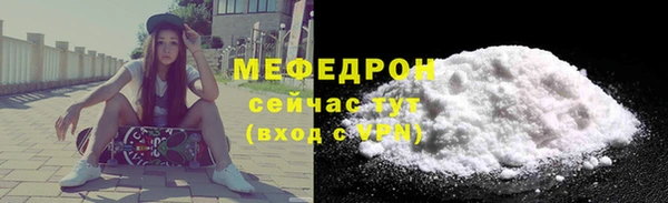 a pvp Белоозёрский