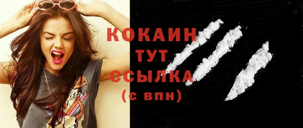 не бодяженный Баксан