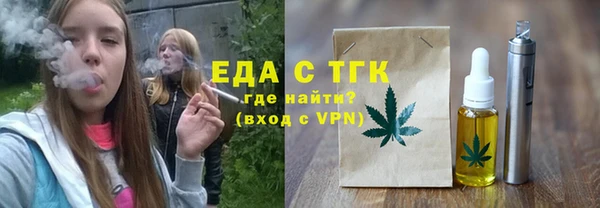 a pvp Белоозёрский