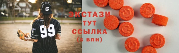 кокаин премиум Балабаново