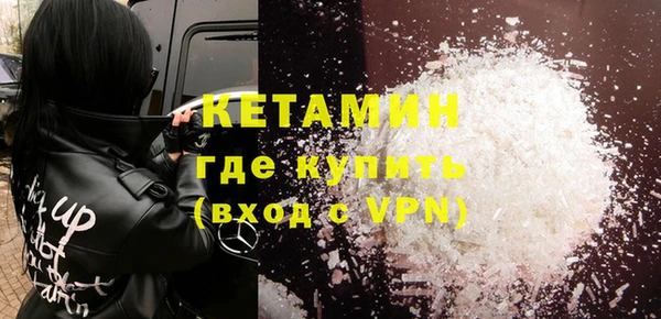винт Бородино