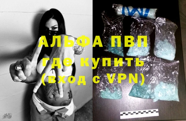 a pvp Белоозёрский