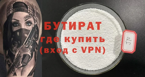 a pvp Белоозёрский
