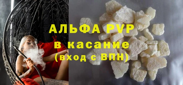 a pvp Белоозёрский