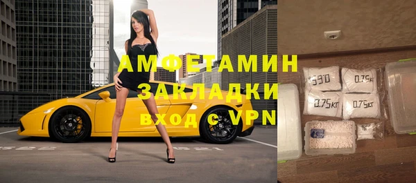a pvp Белоозёрский