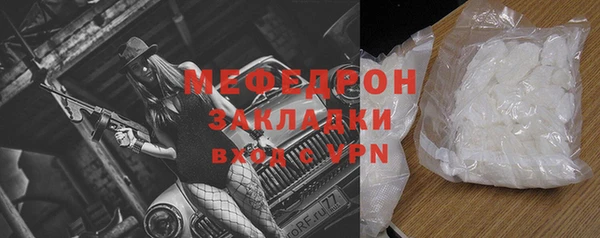 a pvp Белоозёрский