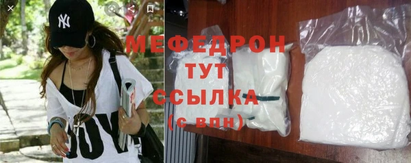 a pvp Белоозёрский