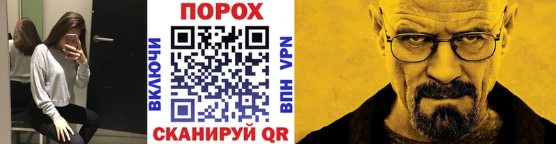 гидра онион  цена   Бежецк  МЕТАМФЕТАМИН пудра 
